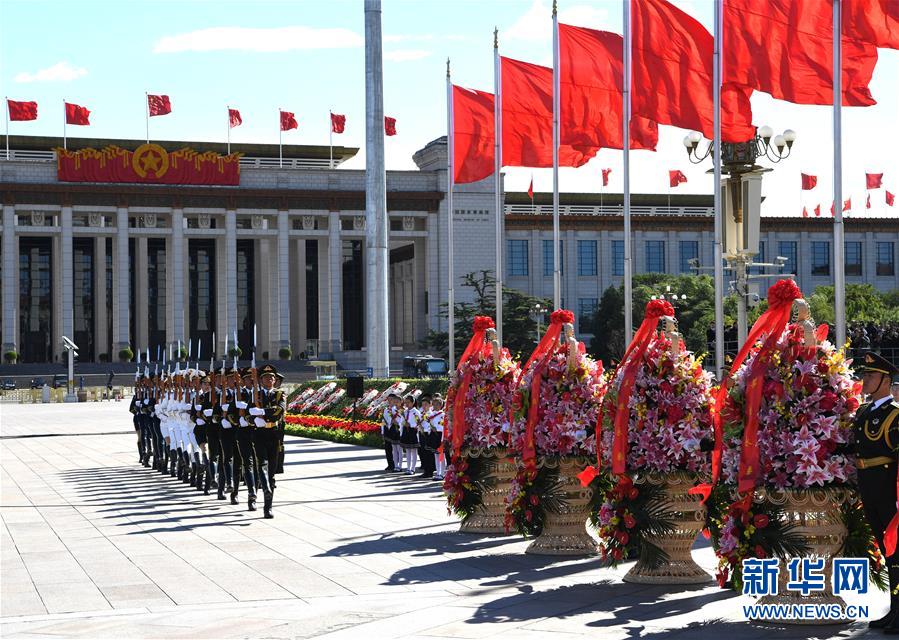 (新華全媒頭條·圖文互動(dòng))(3)致敬英烈 捍衛(wèi)榮光——寫在英雄烈士保護(hù)法實(shí)施后首個(gè)烈士紀(jì)念日
