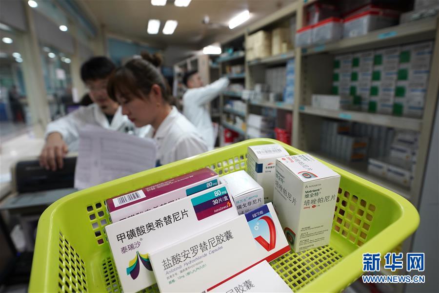（新華全媒頭條·圖文互動）（6）基本藥物目錄升級給患者帶來哪些實惠？