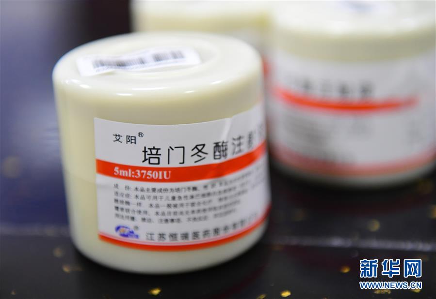 （新華全媒頭條·圖文互動）（8）基本藥物目錄升級給患者帶來哪些實惠？