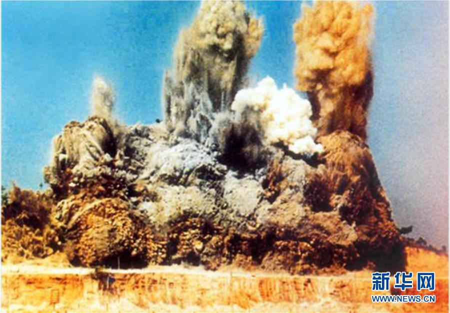 （新華全媒頭條·圖文互動）（1）關(guān)鍵抉擇，必由之路——獻(xiàn)給中國改革開放40周年