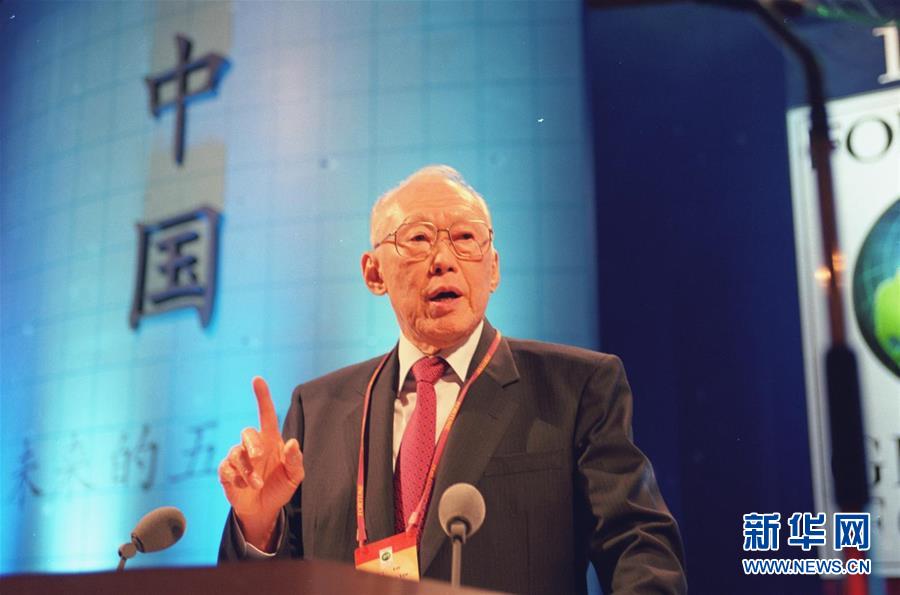 （圖文互動）（6）為發(fā)展和進步，與中國攜手同行——中國改革友誼獎?wù)芦@得者群像 