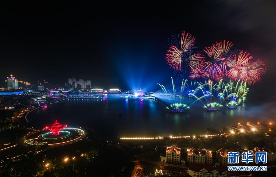 （新華全媒頭條·圖文互動）（13）領航！向著高質量發(fā)展堅定前行——以習近平同志為核心的黨中央引領中國經濟發(fā)展述評