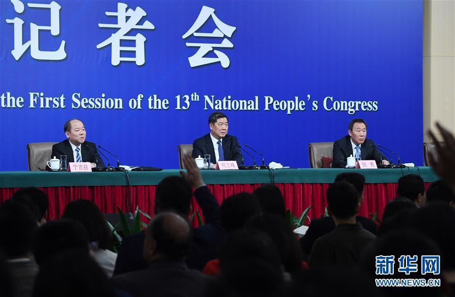 （兩會·XHDW）（3）國家發(fā)改委主任何立峰等就“創(chuàng)新和完善宏觀調(diào)控，推動高質(zhì)量發(fā)展”答記者問