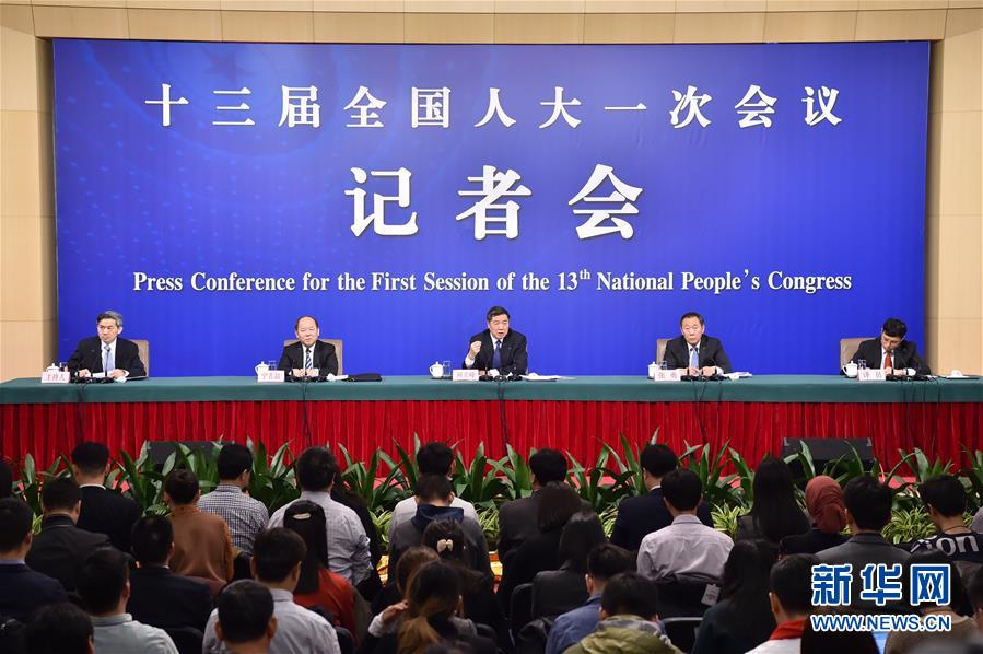 （兩會）（1）國家發(fā)改委主任何立峰等就“創(chuàng)新和完善宏觀調(diào)控，推動高質(zhì)量發(fā)展”答記者問