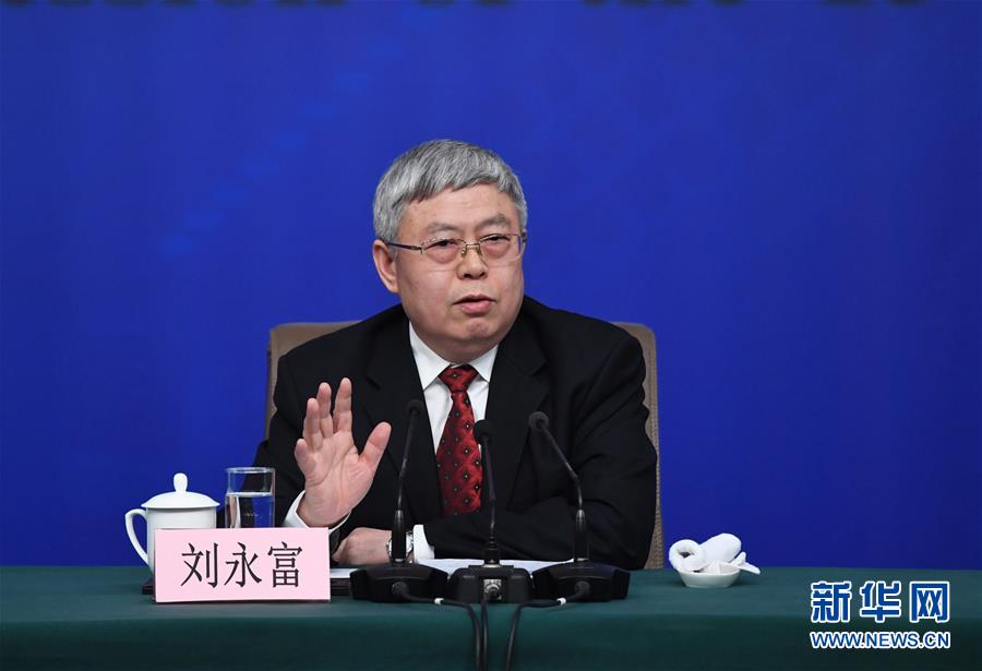 （兩會(huì)）（4）國務(wù)院扶貧辦主任劉永富就“打好精準(zhǔn)脫貧攻堅(jiān)戰(zhàn)”答記者問
