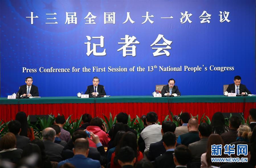 （兩會(huì)·XHDW）（1）外交部部長(zhǎng)王毅就“中國的外交政策和對(duì)外關(guān)系”答記者問