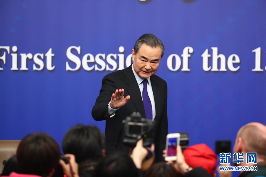 （兩會(huì)·XHDW）（10）外交部部長王毅就“中國的外交政策和對(duì)外關(guān)系”答記者問