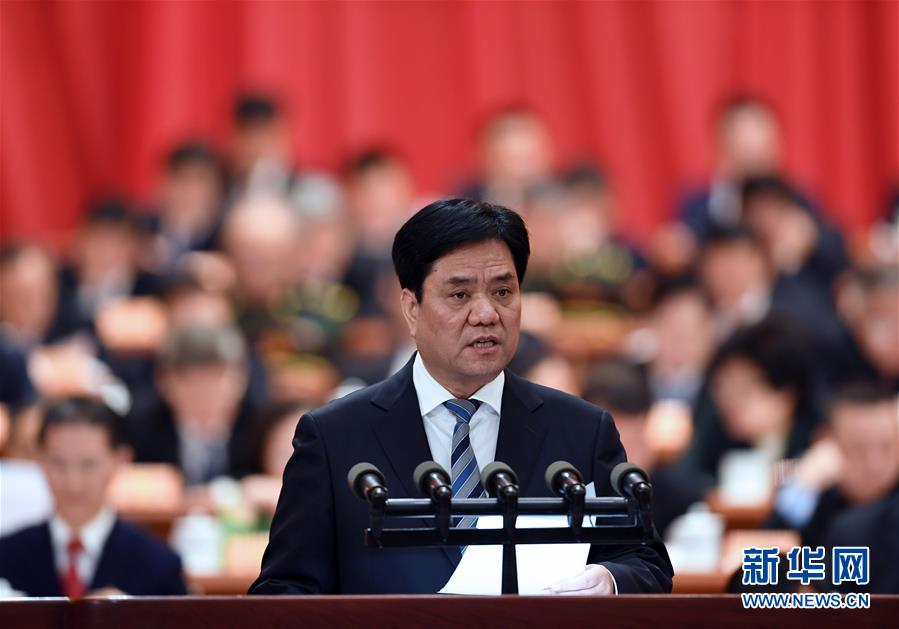 （兩會）（4）全國政協十三屆一次會議第二次全體會議大會發(fā)言