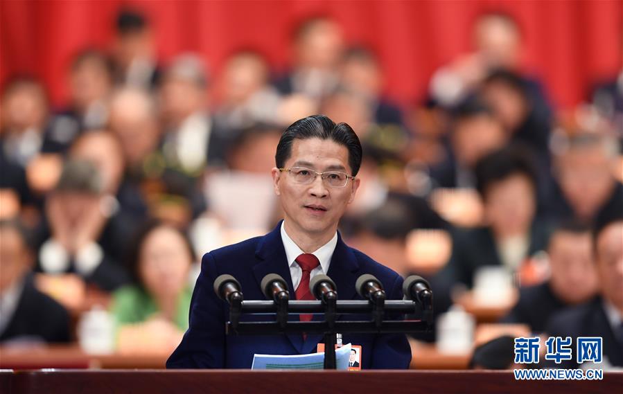 （兩會）（5）全國政協十三屆一次會議第二次全體會議大會發(fā)言