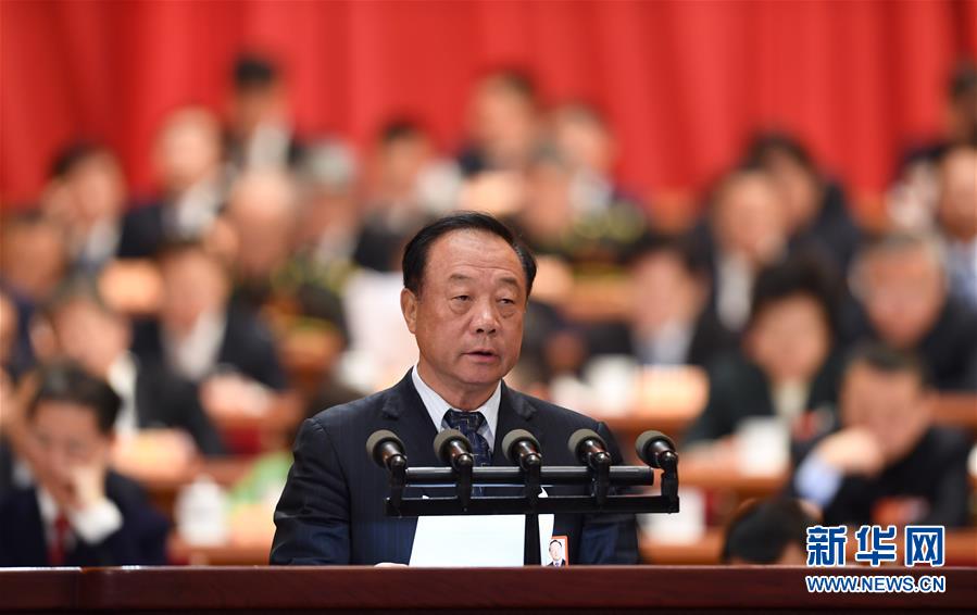 （兩會）（7）全國政協十三屆一次會議第二次全體會議大會發(fā)言