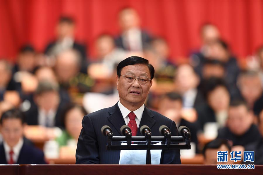 （兩會）（8）全國政協十三屆一次會議第二次全體會議大會發(fā)言