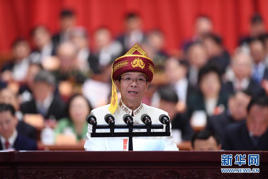 （兩會）（9）全國政協十三屆一次會議第二次全體會議大會發(fā)言