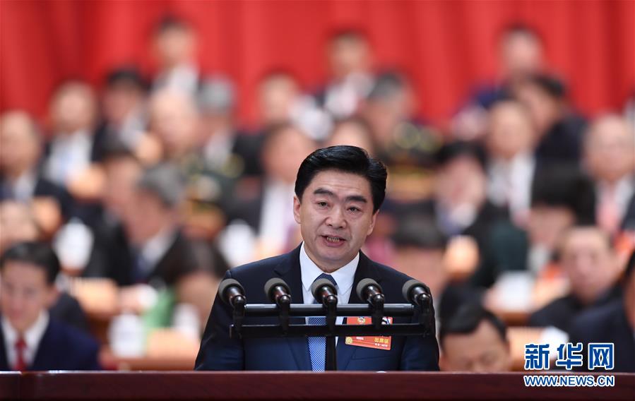 （兩會）（12）全國政協十三屆一次會議第二次全體會議大會發(fā)言