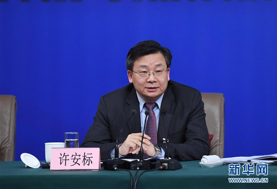 （兩會(huì)·XHDW）（8）全國(guó)人大相關(guān)負(fù)責(zé)人就“人大立法工作”答記者問