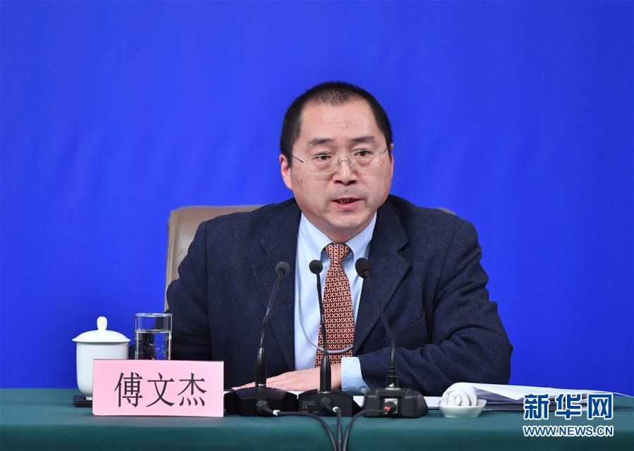 （兩會·XHDW）（9）全國人大相關負責人就“人大監(jiān)督工作”答記者問