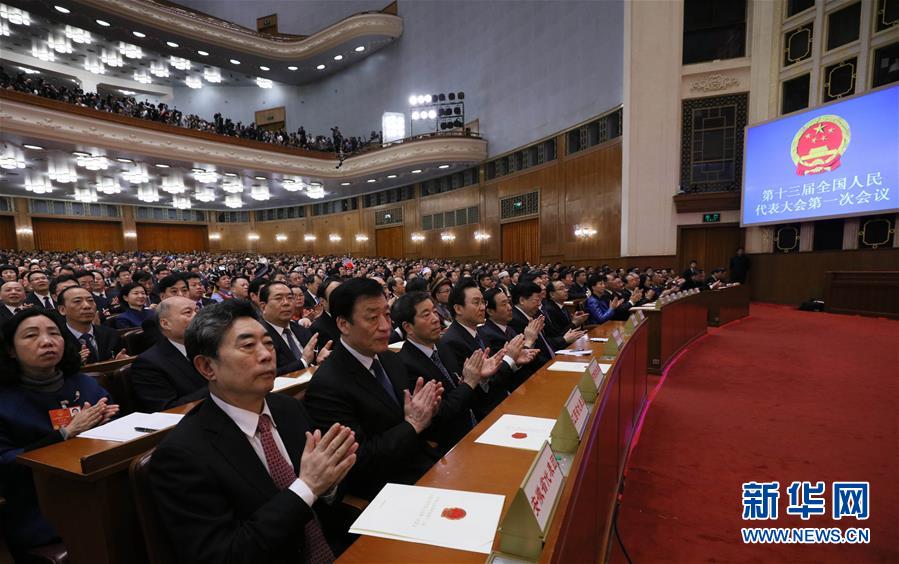 （兩會(huì)）（10）十三屆全國人大一次會(huì)議舉行第六次全體會(huì)議