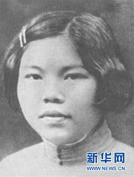 （為了民族復(fù)興·英雄烈士譜·圖文互動(dòng)）陳若克：戰(zhàn)士、母親、英雄