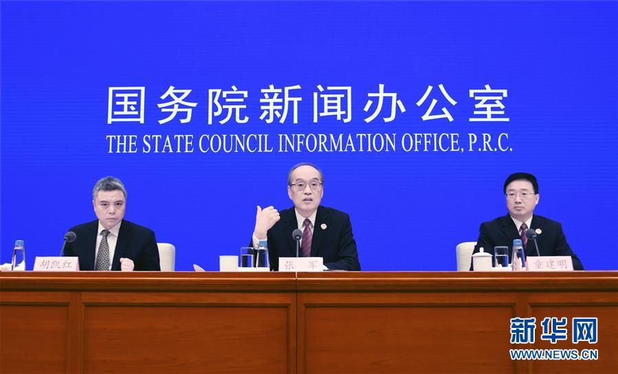 （全面深化改革這五年·圖文互動）（1）順應(yīng)人民期待 維護公平正義——十八屆三中全會以來全面深化司法體制改革和社會體制改革綜述