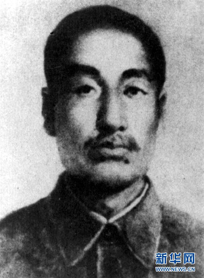 （為了民族復(fù)興·英雄烈士譜·圖文互動）趙尚志：“爭自由，誓抗戰(zhàn)”的義勇軍領(lǐng)袖