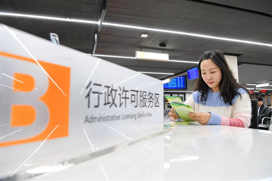 （新華全媒頭條·圖文互動(dòng)）（1）“京津冀的未來(lái)更美好！”——習(xí)近平總書記京津冀三省市考察回訪記 