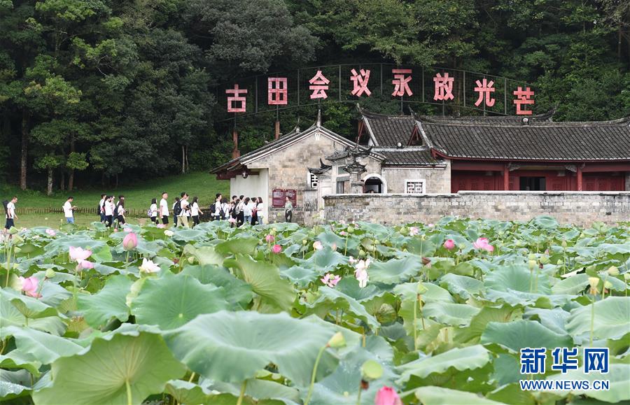 （強(qiáng)軍思想引領(lǐng)新征程·圖文互動(dòng)）（1）浴火古田，人民軍隊(duì)重整行裝再出發(fā)