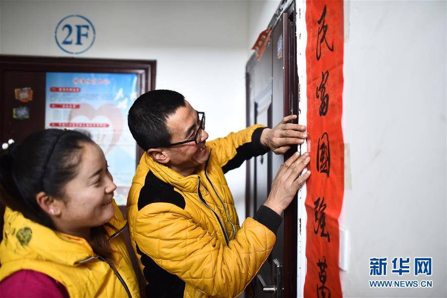 （兩會前夕看落實·圖文互動）（6）以“一優(yōu)兩高”戰(zhàn)略描繪三江源壯美畫卷——青海落實習(xí)近平總書記全國兩會重要講話精神紀(jì)實