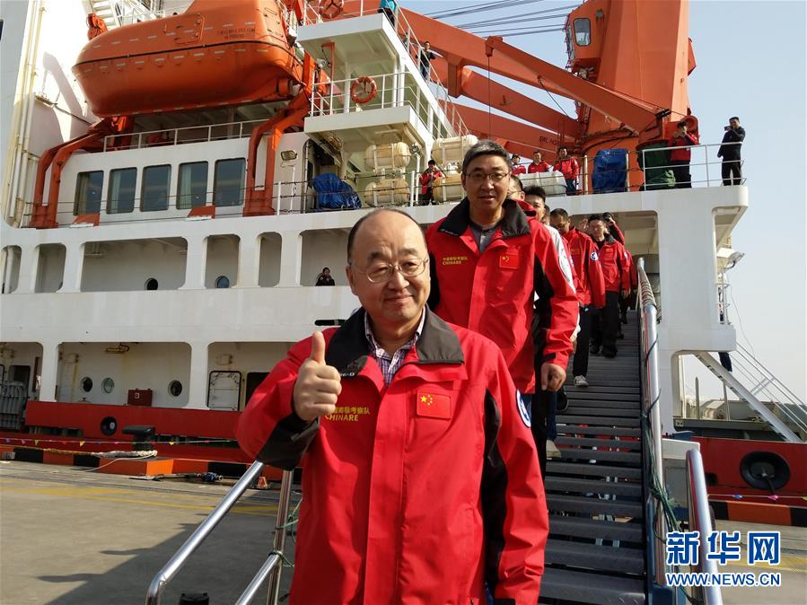 （第35次南極科考·圖文互動）（1）“雪龍”歸航 中國第35次南極考察取得多項(xiàng)成果