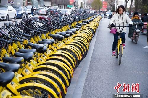 山西太原，民眾正在使用共享單車。<a target='_blank' ><p  align=