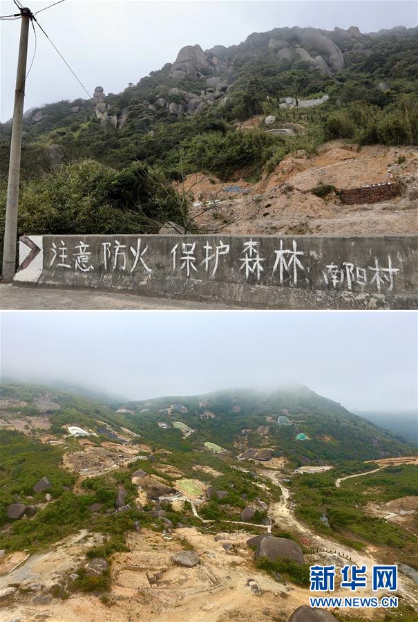 （新華視點(diǎn)·圖文互動(dòng)）（1）福州沿海：密林深處、水庫(kù)旁邊，大片豪華活人墓偷偷建造……