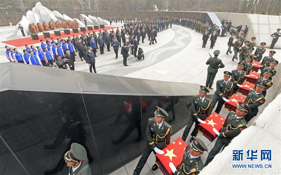 （社會(huì)）（2）第六批在韓中國(guó)人民志愿軍烈士遺骸在沈陽安葬