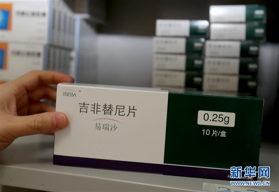 （新華全媒頭條·圖文互動(dòng)）（3）一粒藥片牽動(dòng)萬(wàn)人心，藥品集中采購(gòu)給你我省了多少？