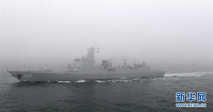 （人民海軍70年·XHDW）（2）慶祝人民海軍成立70周年海上閱兵活動(dòng)舉行