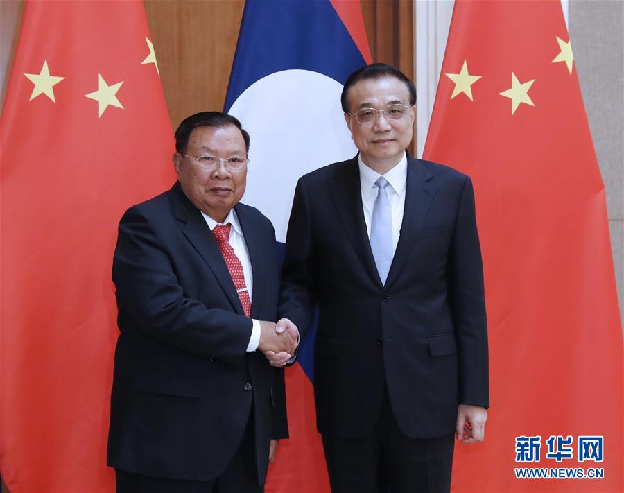 （時(shí)政）李克強(qiáng)會(huì)見(jiàn)老撾人革黨總書(shū)記、國(guó)家主席本揚(yáng)