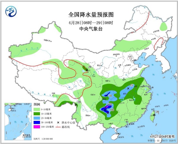 周末雨不休！南北方同迎大范圍降水