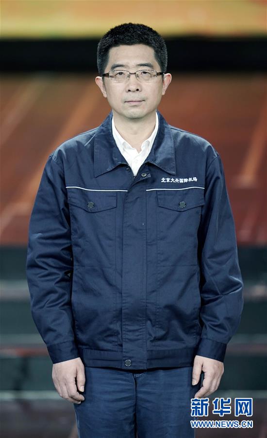 （圖文互動(dòng)）（7）中央宣傳部、全國總工會(huì)聯(lián)合發(fā)布2019年“最美職工”先進(jìn)事跡