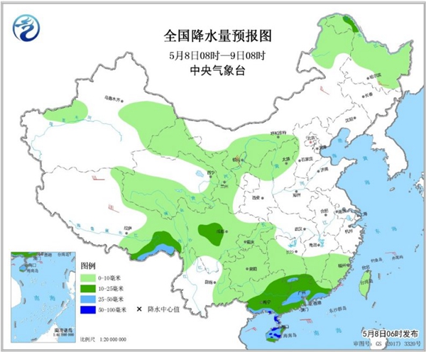 冷空氣要撤啦！今日全國(guó)降水整體弱 華南仍有強(qiáng)對(duì)流