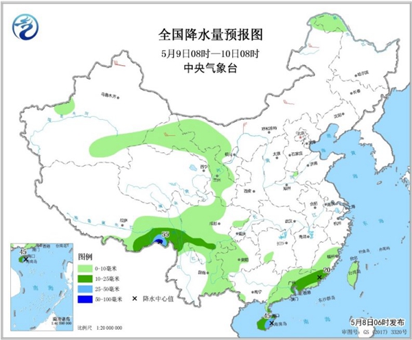 冷空氣要撤啦！今日全國(guó)降水整體弱 華南仍有強(qiáng)對(duì)流