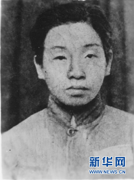（為了民族復(fù)興·英雄烈士譜·圖文互動）鄧惠中：雙槍震敵膽，鐵血鑄英魂