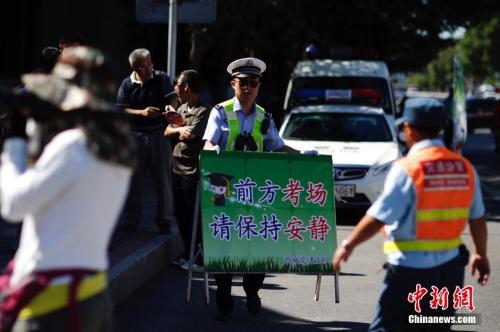 點擊進(jìn)入下一頁
