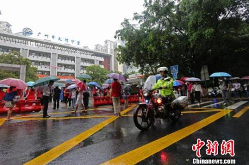 點擊進(jìn)入下一頁