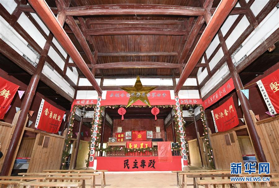 （新華全媒頭條·壯麗70年·奮斗新時(shí)代——記者再走長(zhǎng)征路·圖文互動(dòng)）（7）出發(fā)，“初”發(fā)——來(lái)自紅軍長(zhǎng)征出發(fā)地的追尋