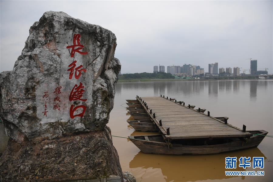 （新華全媒頭條·壯麗70年·奮斗新時(shí)代——記者再走長(zhǎng)征路·圖文互動(dòng)）（9）出發(fā)，“初”發(fā)——來(lái)自紅軍長(zhǎng)征出發(fā)地的追尋
