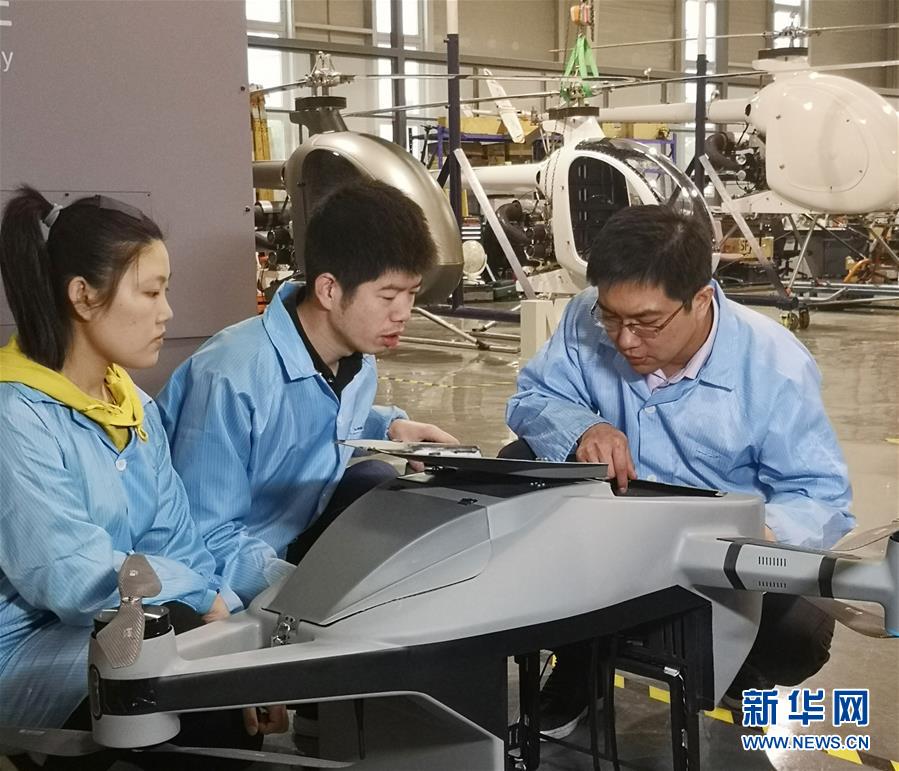 （圖文互動）（3）心懷藍(lán)天　逐夢云霄——記天津大學(xué)教授、一飛智控創(chuàng)始人齊俊桐