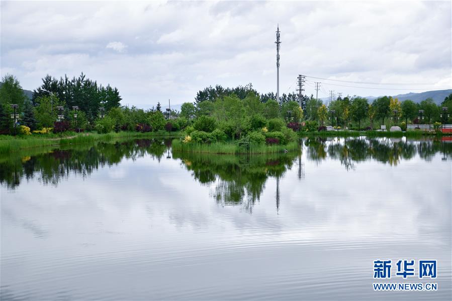 （圖文互動）（3）青海互助：送走污水，迎來碧波
