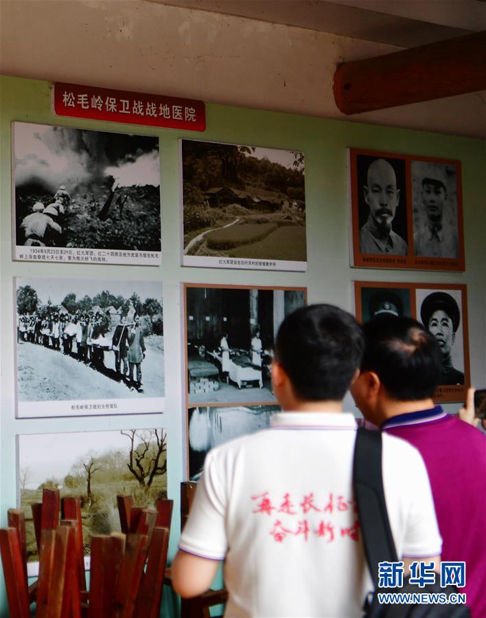 （新華全媒頭條·不忘初心、牢記使命——記者再走長征路·圖文互動）（1）風展紅旗如畫——來自長征出發(fā)地長汀、寧化的紅色信仰報告 