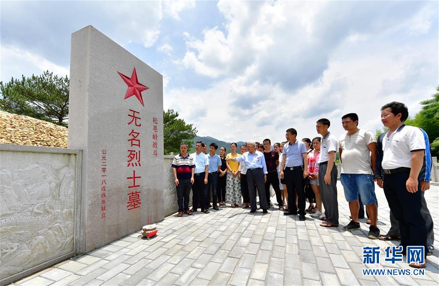 （新華全媒頭條·不忘初心、牢記使命——記者再走長征路·圖文互動）（7）風展紅旗如畫——來自長征出發(fā)地長汀、寧化的紅色信仰報告 