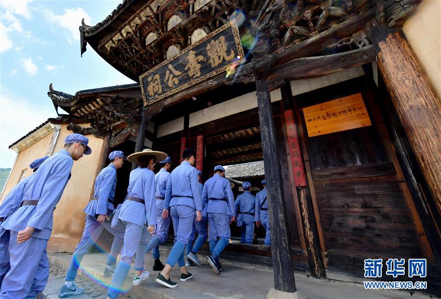 （新華全媒頭條·不忘初心、牢記使命——記者再走長征路·圖文互動）（10）風展紅旗如畫——來自長征出發(fā)地長汀、寧化的紅色信仰報告 