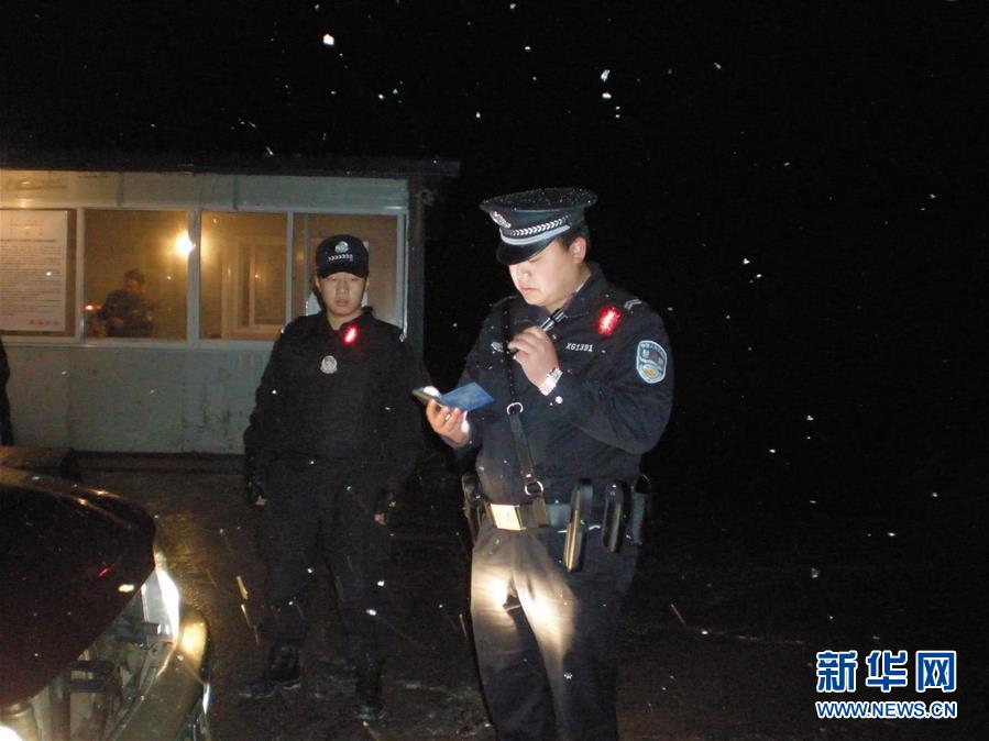 （時(shí)代先鋒·圖文互動(dòng)）（1）為人民“逆行”的人——追記退役軍人、青年禁毒民警韓順軍