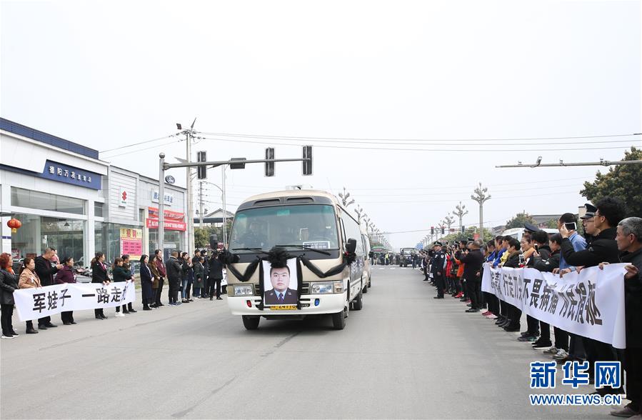 （時(shí)代先鋒·圖文互動(dòng)）（3）為人民“逆行”的人——追記退役軍人、青年禁毒民警韓順軍