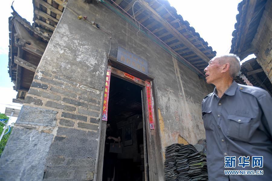 （壯麗70年·奮斗新時(shí)代——記者再走長(zhǎng)征路·圖文互動(dòng)）（6）永恒祭奠：他們，倒在了第二道封鎖線上